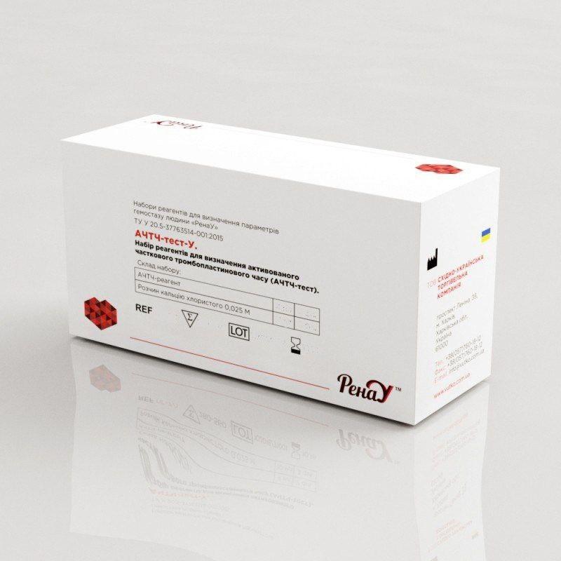 АЧТЧ-тест-У